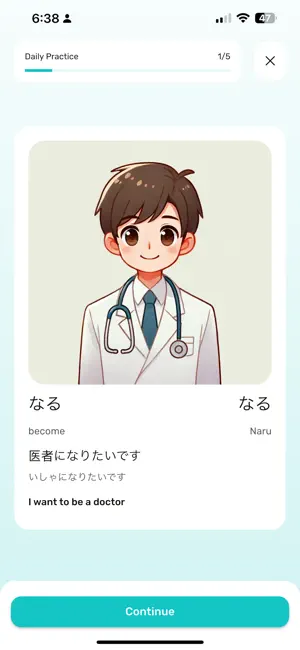 Nekochan App screenshot 3