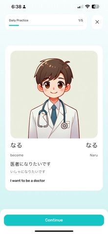 Nekochan App screenshot
