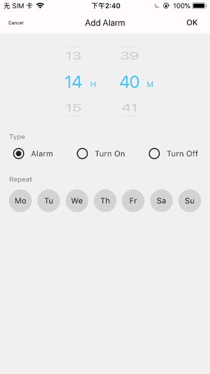 NiteApps screenshot-5