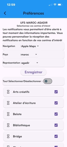 FRANCAIS D'AGADIR Screenshot 9 of 9