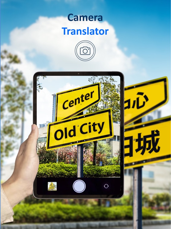 Screenshot #5 pour Translation App: AI Translator