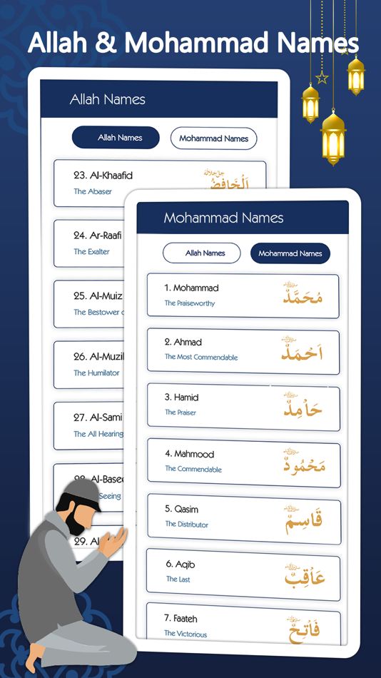 #6. Muslim Path: Salatuk App (iOS) 게시자: Raja Muhammad Arslan Zafar