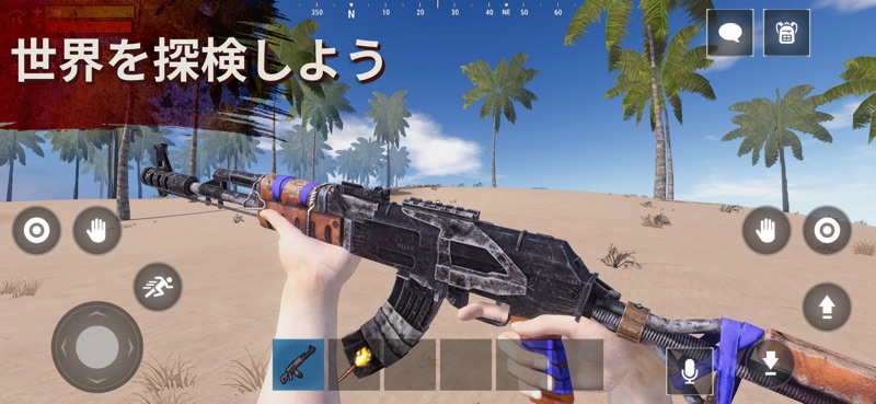 オキサイド: オンラインサバイバルアイランドゲーム screenshot 4