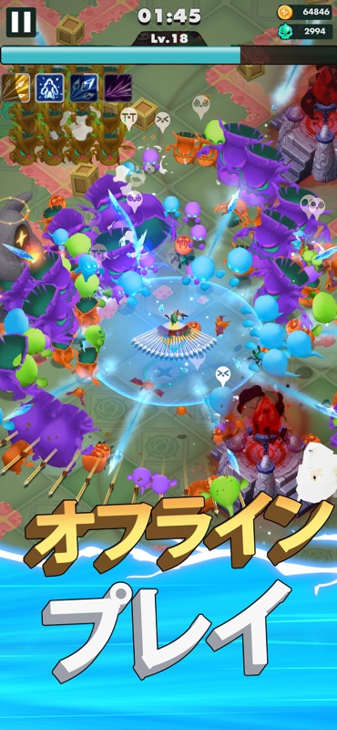 アンデッドスレイヤー： オフラインプレミアム screenshot 12