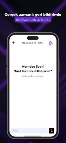 SmartTalk screenshot