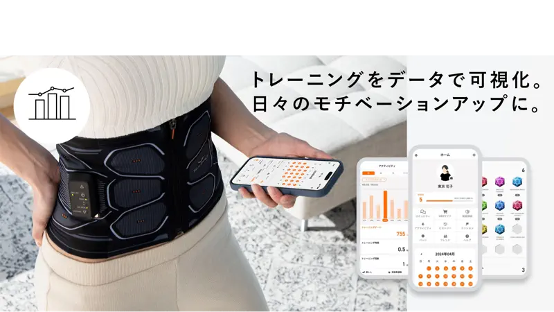 SIXPAD CLUB公式アプリ screenshot 4 of 4