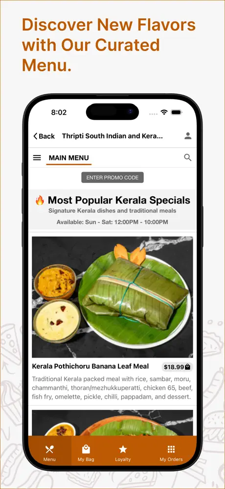 Thripti screenshot 2
