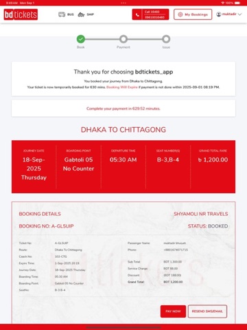 BDTICKETS iPad screenshot