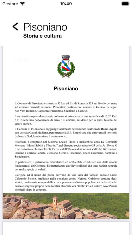 AMRGiove screenshot-3