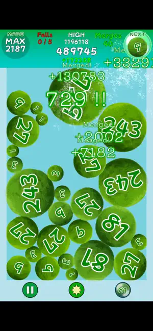 Marimo Merge screenshot 1