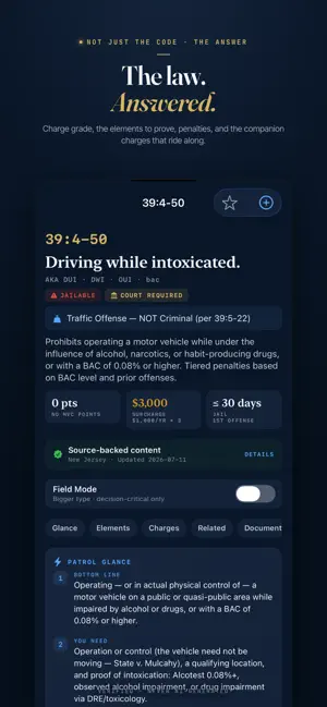 StreetSense — Police Law App screenshot 1