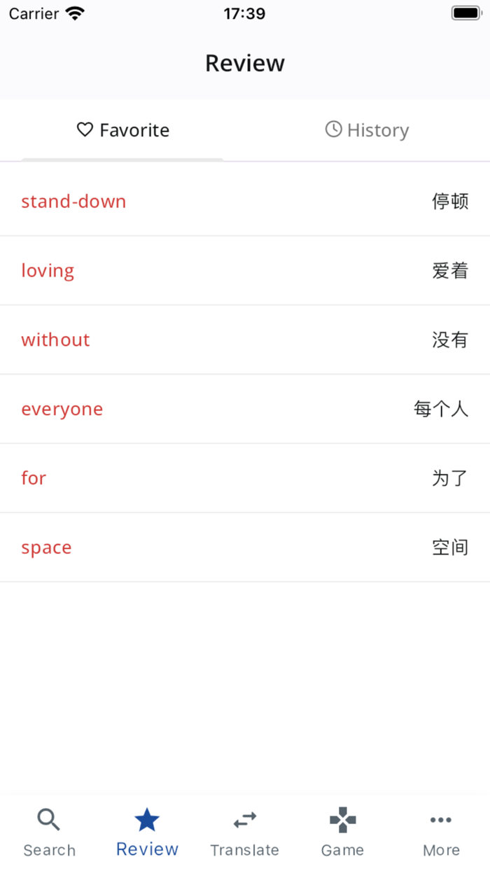 EN-Chinese Simplified