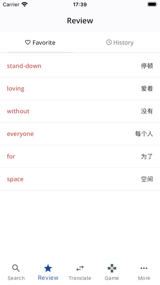#3. EN-Chinese (Simplified) (iOS) 由: THAI FAST COMPANY LIMITED