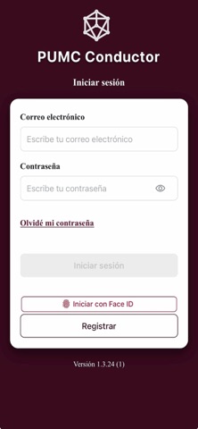 PUMC Conductor screenshot