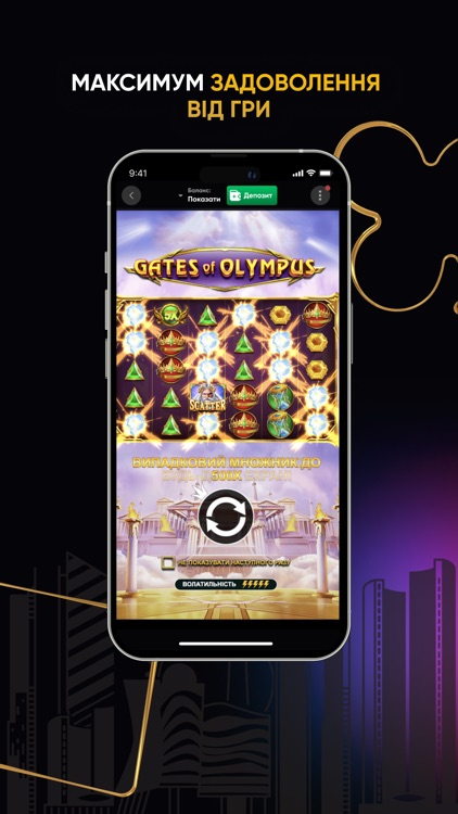 Slots City: Casino Slot Online screenshot-3