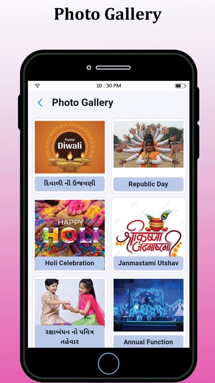 Karjan Public School-Vadodara screenshot-3