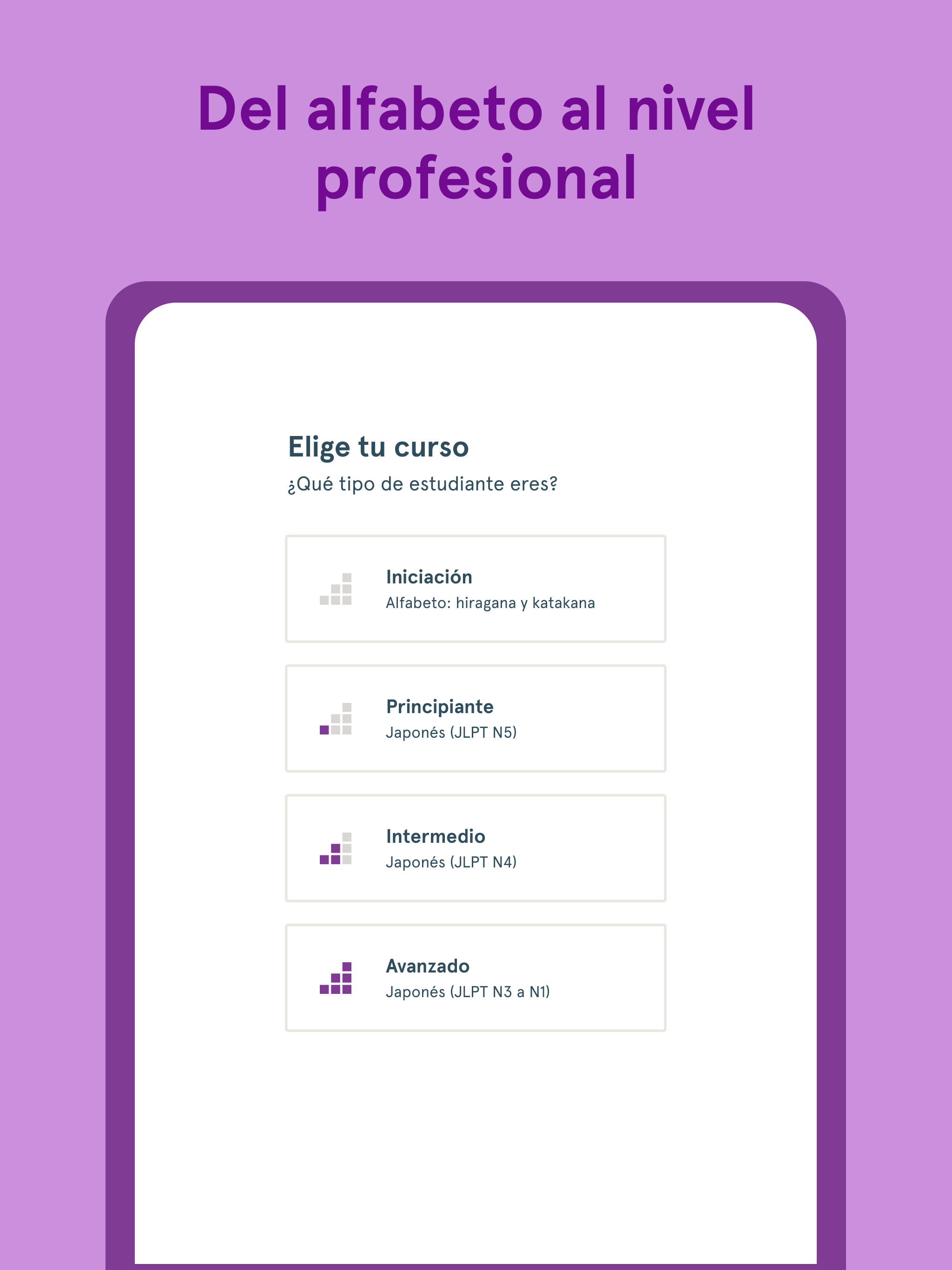 https://is1-ssl.mzstatic.com/image/thumb/PurpleSource221/v4/15/c3/65/15c3655b-477b-ad13-faac-83090ce5f15e/es___fr___aaa2.png/2048x2732.png