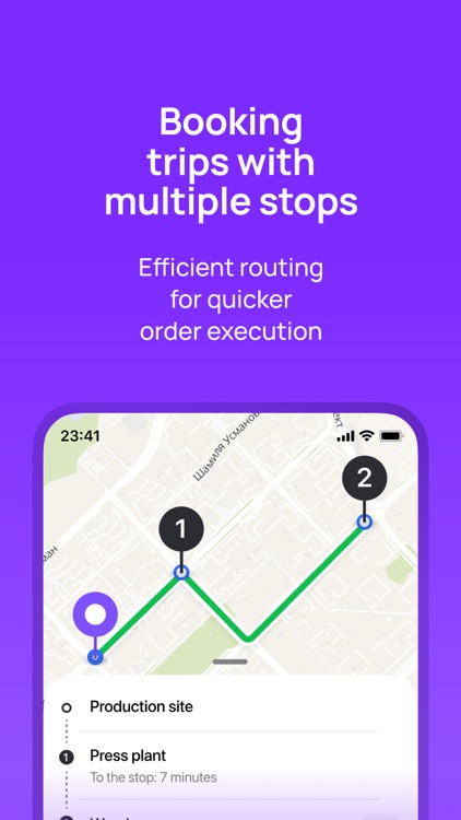 Chelnok — corporate trips