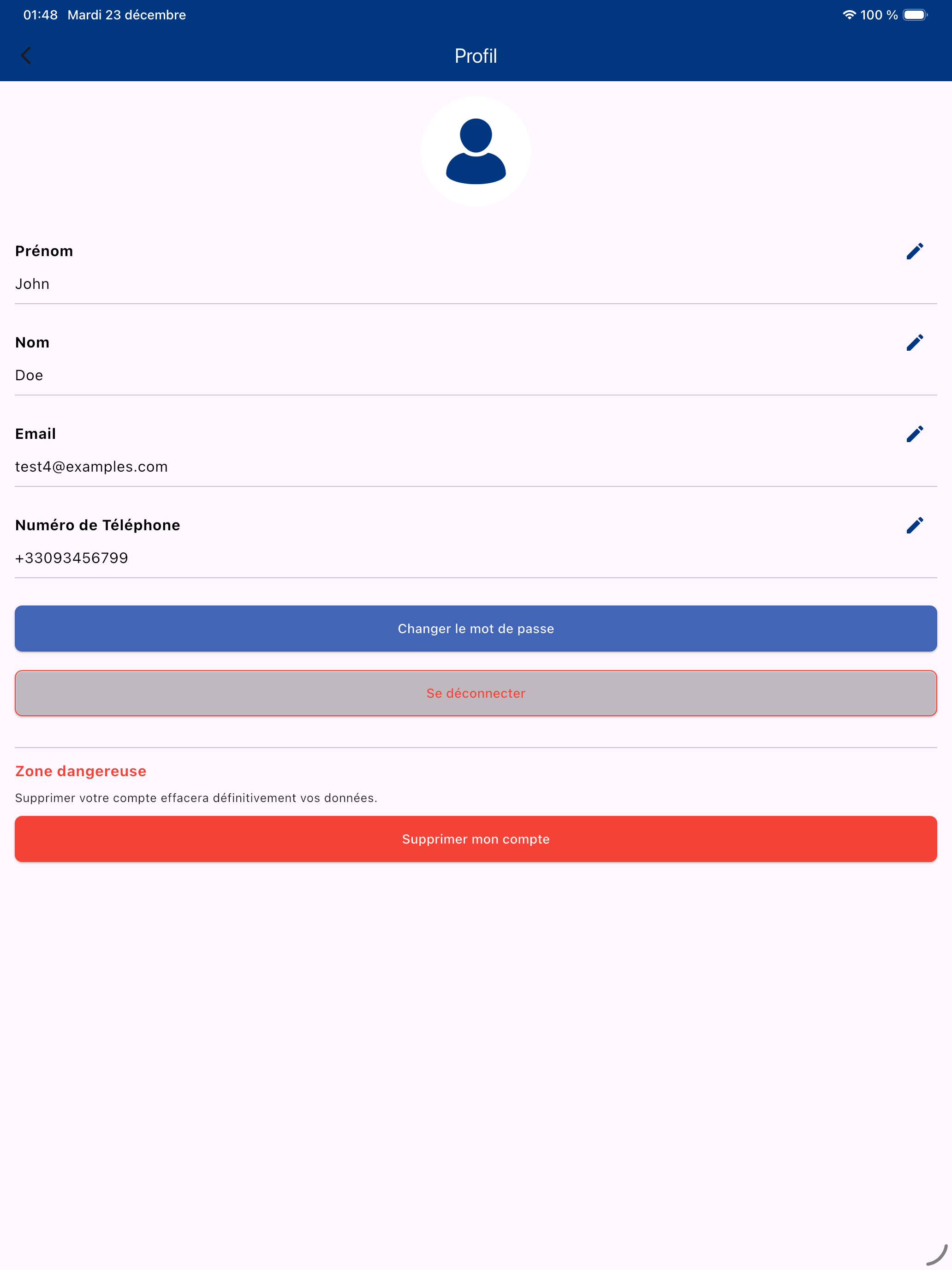 SIGAR screenshot 15