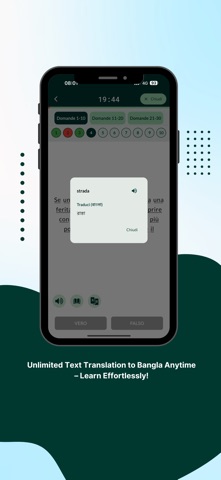 Quiz Bangla Patente screenshot