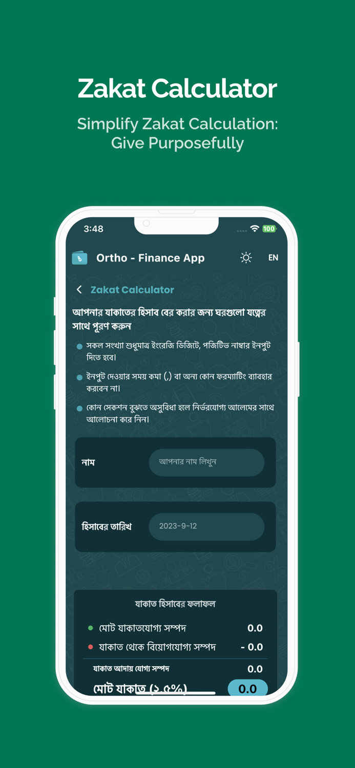 Ortho - Finance Manager