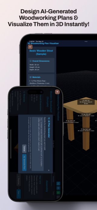 TimberTinker Screenshot 1 of 6