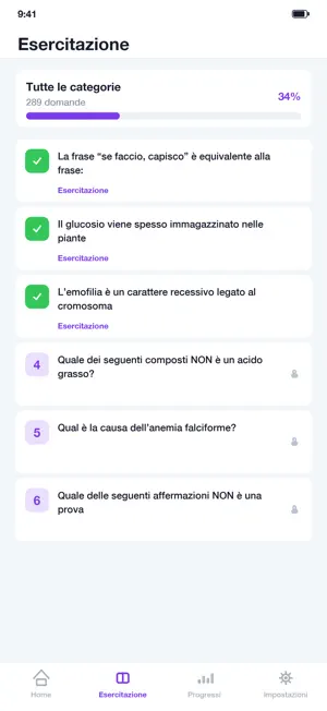 TOLC Professioni Sanitarie screenshot 2
