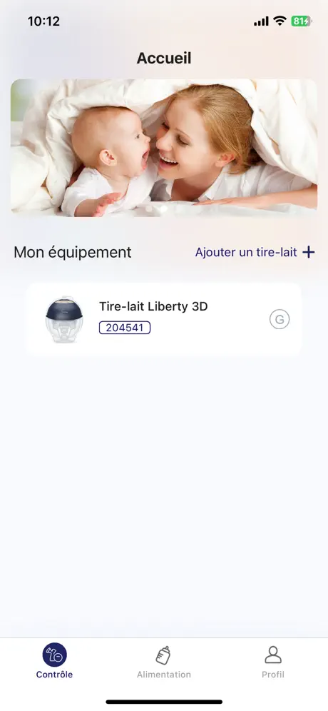 seinbiose screenshot 4