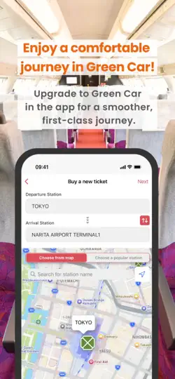 Captura de pantalla de Welcome Suica Mobile en iPhone 5