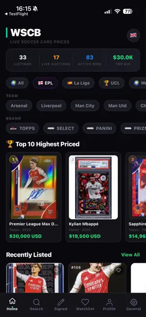 World Soccer Cardbin screenshot 1