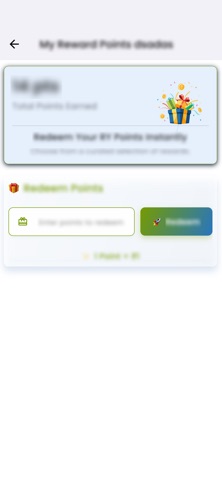 Ascolite-Setu Screenshot 4 of 5