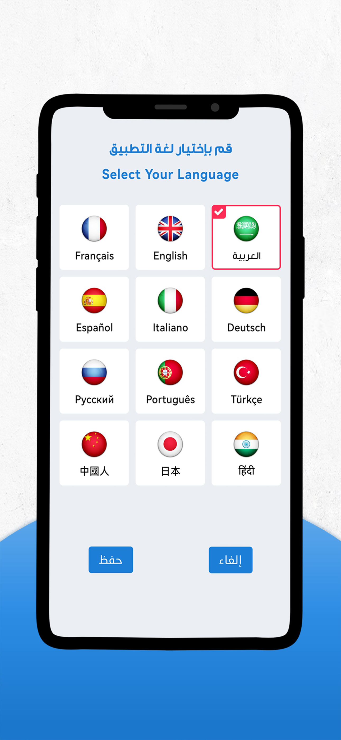 ماتشات اونلاين