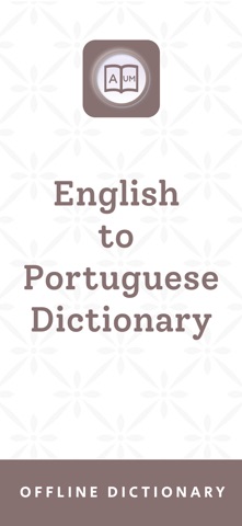 Portuguese Dictionary App Screenshot 1 of 8