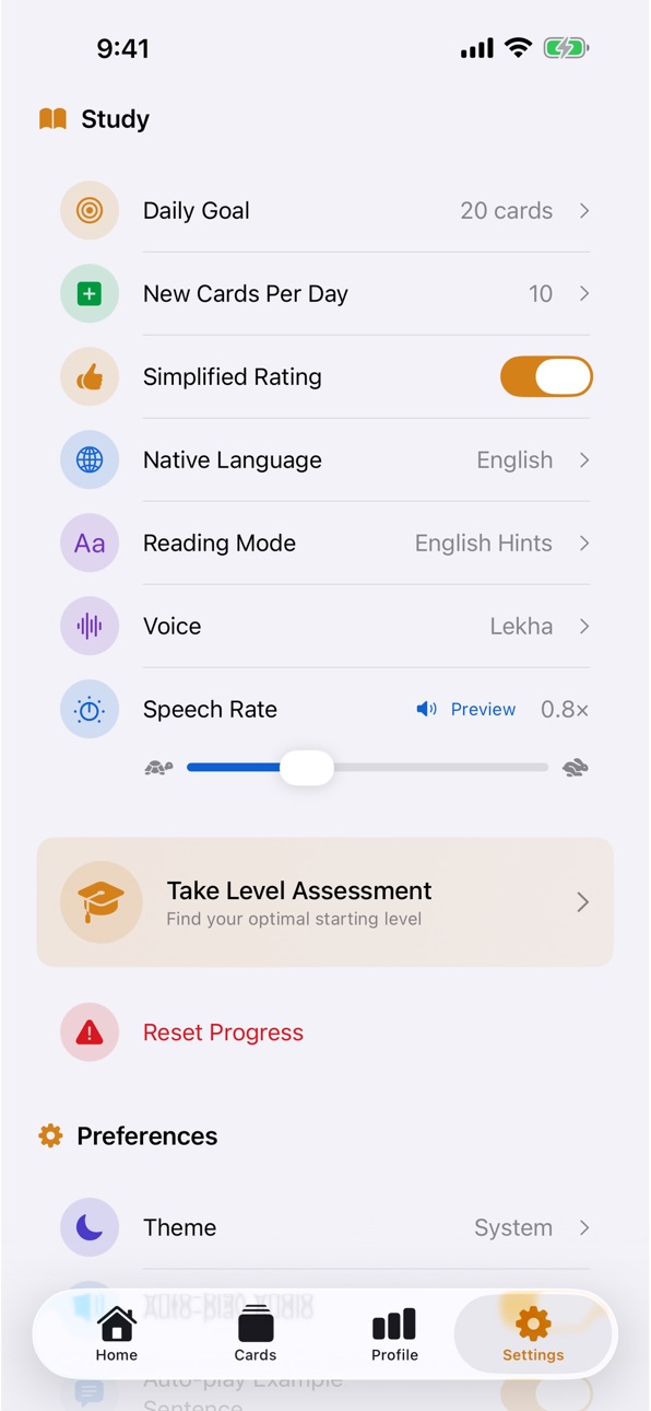 iPhone screenshot