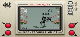 Catch the Eggs: Wolf & Egg iPhone screenshot