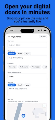 Ordertrack Merchant Screenshot 2 of 7