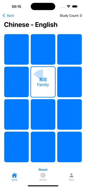 Simple Word Memory screenshot 2
