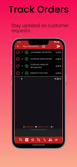 iotMobile screenshot 4