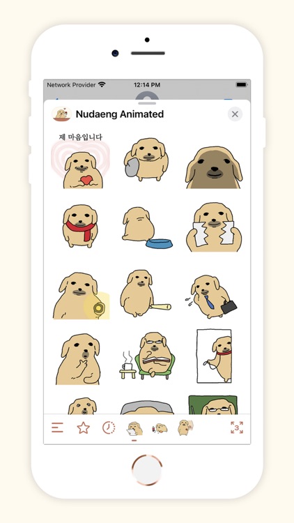 Nudaeng Animated Stickers