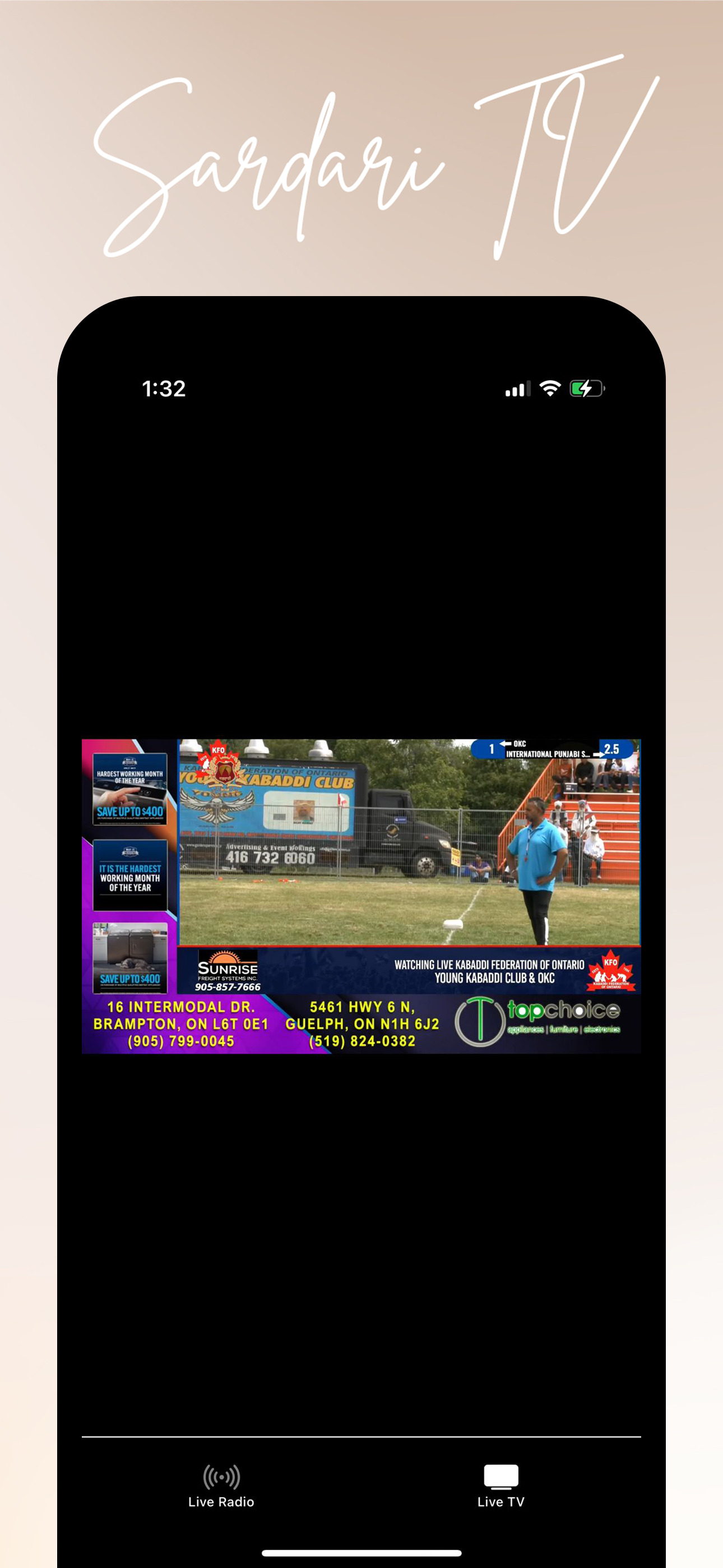 Sardari TV and Radio