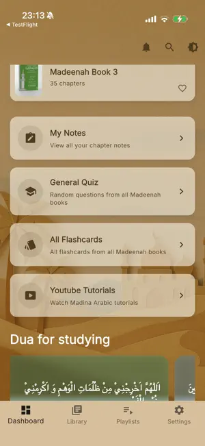 Madeenah Books screenshot 2
