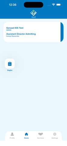 Sanaad Screenshot 1 of 4