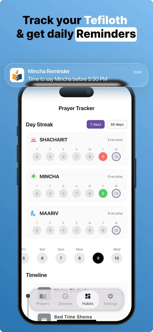 #5. SuperSiddur (iOS) Ved: Ephraim Hammer
