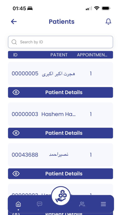 Doctor Assistant AFG iPhone screenshot 3 - Medical app