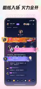 咕咕语音-超火热的音频社交 screenshot #8 for iPhone