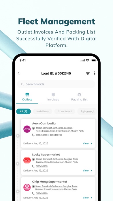 DoekLeun screenshot