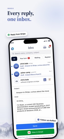 Offerloop Screenshot 3 of 6