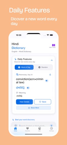 Hindi Dictionary App screenshot