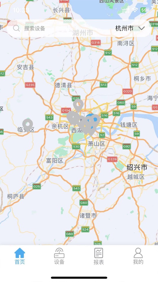 #9. 智维用电 (iOS) 来自: Zhejiang Hongxiu Wisdom lot Technology Co.,LTD