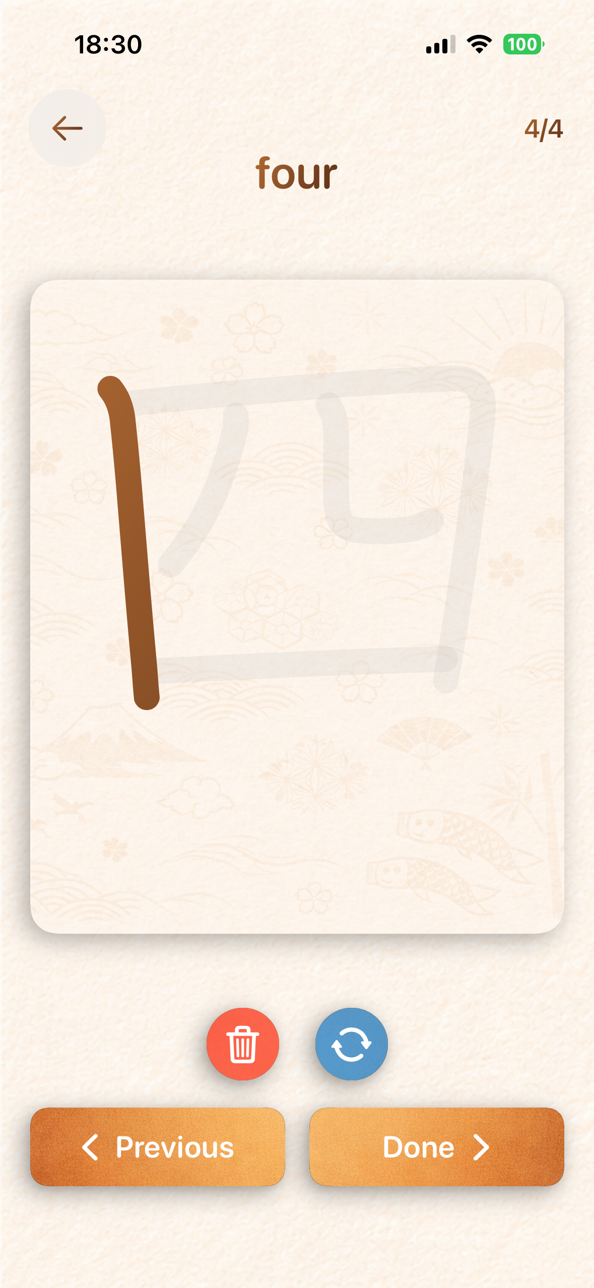 Kanji Master - Learn Writing screenshot 3
